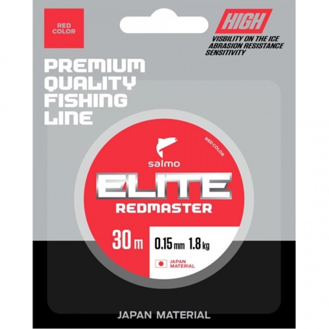 Леска монофильная зимняя SALMO Elite Redmaster 030/020 4512-020